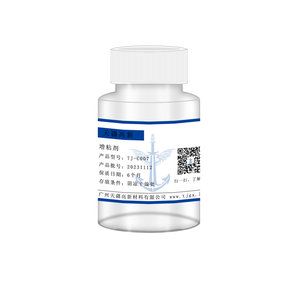 增粘剂 TJ-C007